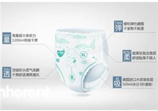 拉拉褲什么時候穿？拉拉褲什么時候用？