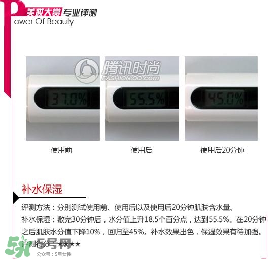 香蒲麗木炭面膜怎么樣？香蒲麗黃金木炭凝膠面膜怎么用