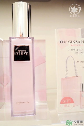 the ginza美容油怎么用？the ginza美容油使用方法