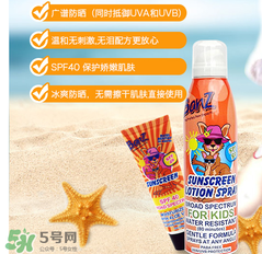 Baby Banz防曬霜怎么樣？Baby Banz防曬霜好不好？