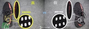 椰子鞋350v2多少錢？椰子鞋配什么褲子好看