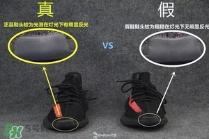 椰子鞋350v2多少錢？椰子鞋配什么褲子好看
