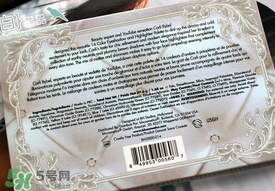 bh cosmetics眼影多少錢？bh cosmetics眼影專柜價(jià)格