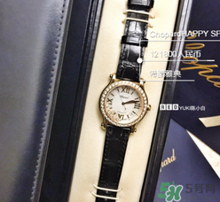 chopard手表怎么樣？蕭邦手表是什么檔次？