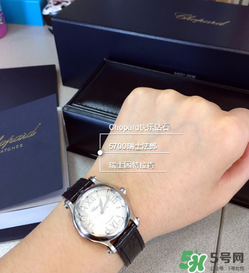 chopard蕭邦手表多少錢？蕭邦手表專柜價(jià)格