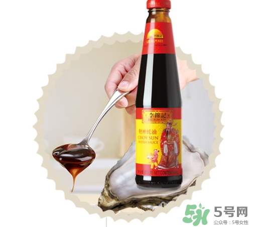 蠔油過(guò)期了還能吃嗎？蠔油保質(zhì)期是多久？