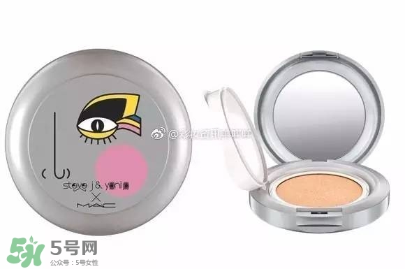 mac魅可sjyp聯(lián)名彩妝有哪些？mac sjyp合作彩妝多少錢