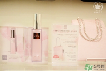 the ginza美容油怎么用？the ginza美容油使用方法