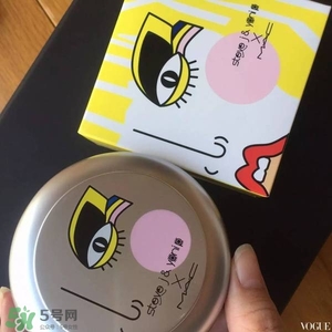 mac魅可sjyp聯(lián)名彩妝有哪些？mac sjyp合作彩妝多少錢
