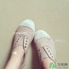 bensimon是什么牌子_哪個國家的_什么檔次？