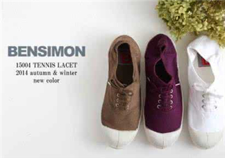 bensimon是什么牌子_哪個(gè)國(guó)家的_什么檔次？