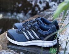 adidas duramo lite怎么樣？阿迪達(dá)斯緩震跑鞋測評