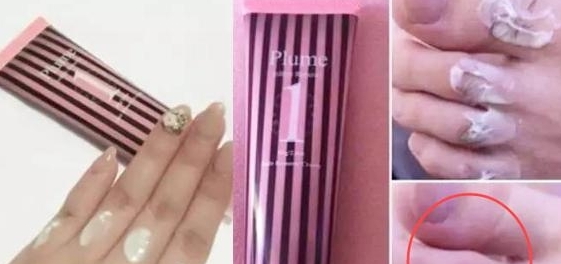 plume1分鐘脫毛膏怎么用？plume脫毛膏使用方法