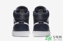 air jordan 1 mid obsidian多少錢？aj1最新配色發(fā)售價(jià)格