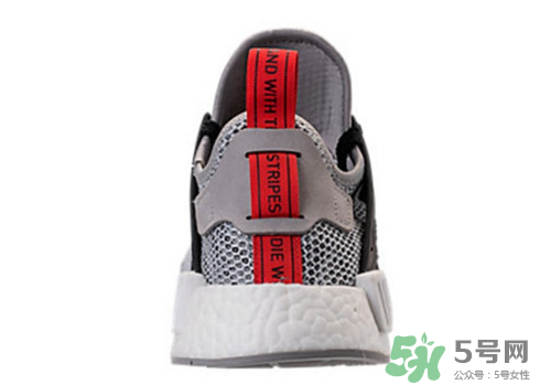 adidas nmd xr1 onix grey在哪買_哪里有賣的？