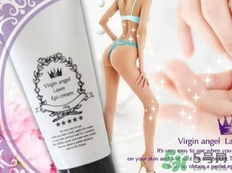 virgin angel脫毛膏怎么樣？virgin angel脫毛膏好用嗎？