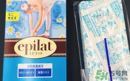 嘉娜寶脫毛蠟紙怎么樣？嘉娜寶epilat脫毛蠟紙怎么用