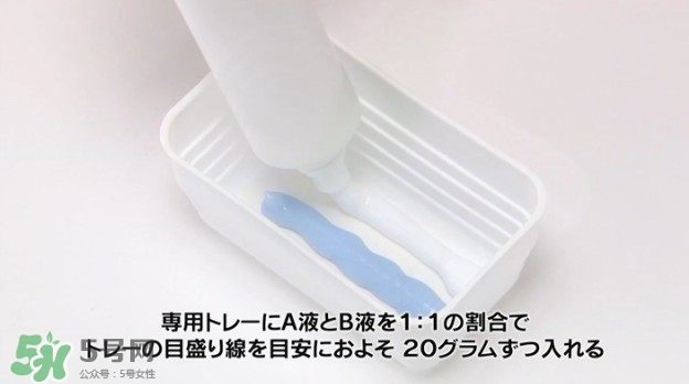 嘉娜寶epilat5分鐘脫色膏怎么用？epilat脫色膏怎么樣