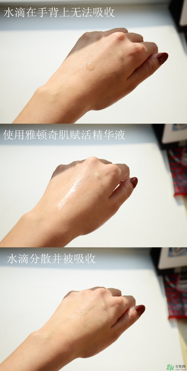 雅頓小銀蛋怎么用？雅頓小銀蛋好用嗎？