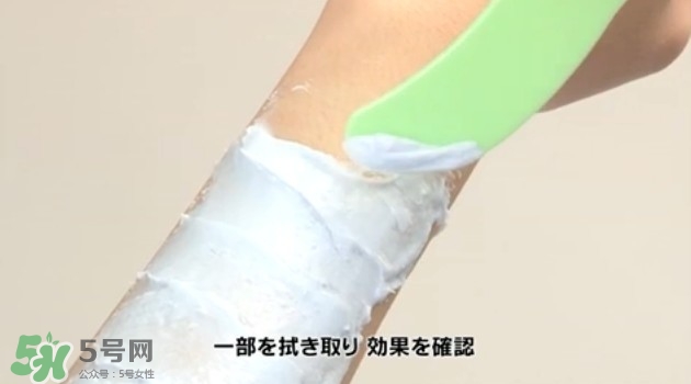 嘉娜寶epilat5分鐘脫色膏怎么用？epilat脫色膏怎么樣