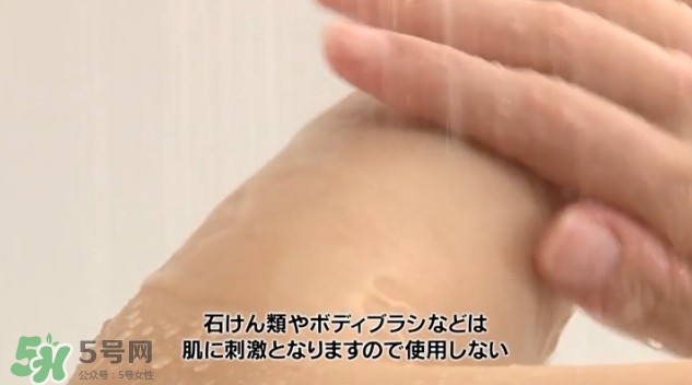 嘉娜寶epilat5分鐘脫色膏怎么用？epilat脫色膏怎么樣