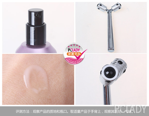 ysl按摩棒怎么用？ysl按摩棒使用方法