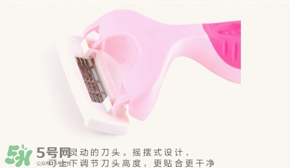 貝印刮毛刀怎么用？貝印刮毛刀怎么清洗？