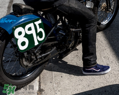 blends與vans聯(lián)名機車主題鞋子什么時候發(fā)售？