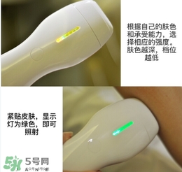 belulu ipl彩光脫毛機怎么用？belulu ipl彩光脫毛機使用方法