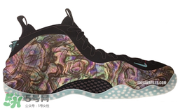 nike air foamposite one abalone鮑魚(yú)噴多少錢(qián)？