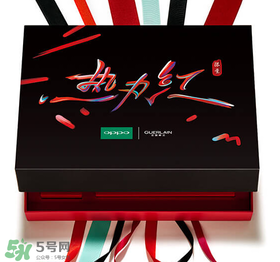 oppoR11送口紅嗎？oppoR11送什么口紅？