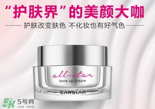 素顏霜出汗會(huì)掉嗎？素顏霜出汗會(huì)脫妝嗎？