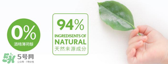 妙思樂液體爽身粉怎么樣？妙思樂液體爽身粉好用嗎？