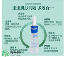 妙思樂液體爽身粉怎么樣？妙思樂液體爽身粉好用嗎？