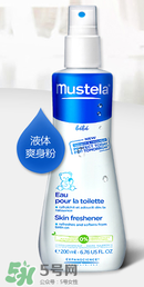 妙思樂爽膚水好用嗎？妙思樂爽膚水能去痱嗎？