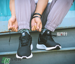 adidas climacool多少錢？阿迪達斯清風系列跑鞋專柜價格