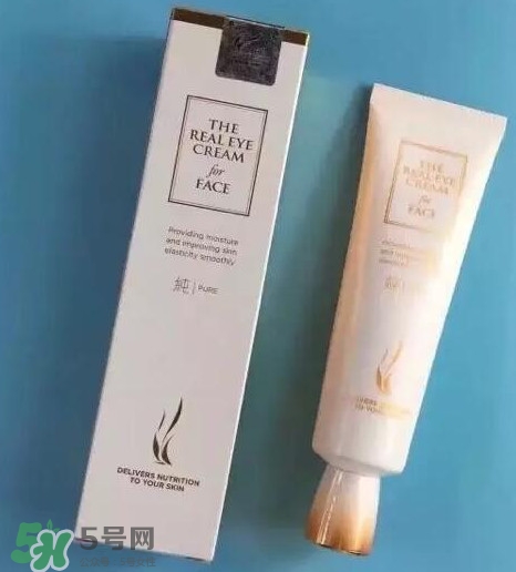 ahc第五代眼霜怎么樣？ahc第五代眼霜好用嗎？