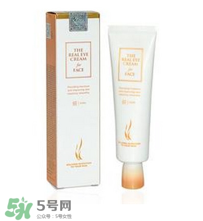 ahc第五代眼霜怎么樣？ahc第五代眼霜好用嗎？
