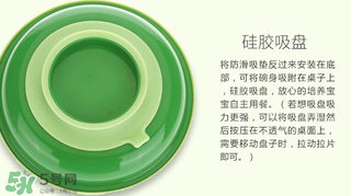小綠芽保溫吸盤碗好用嗎？小綠芽保溫吸盤碗怎么樣？