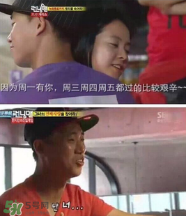 gary回歸runningman gary什么時(shí)候退出的？