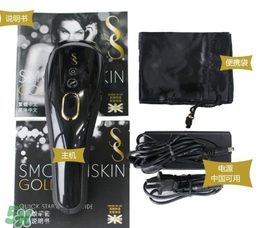 smoothskin和slikn infinity哪個(gè)好？smoothskin脫毛儀怎么樣