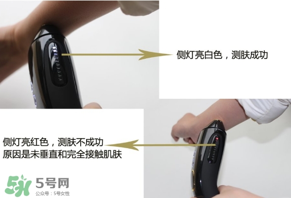 smoothskin和slikn infinity哪個(gè)好？smoothskin脫毛儀怎么樣