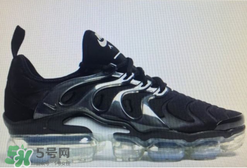 nike air vapormax plus是真的嗎？耐克將推出vapormax plus嗎？