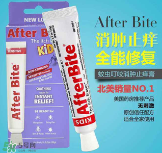 after bite止癢膏好用嗎？after bite止癢膏怎么樣？