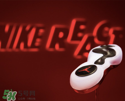 nike react是什么？耐克最新緩震科技怎么樣？