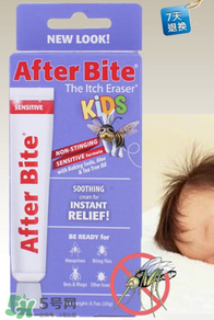 after bite藥膏成分 after bite藥膏有毒性嗎？