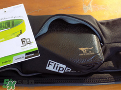flipbelt運(yùn)動腰帶怎么樣？flipbelt運(yùn)動腰帶測評