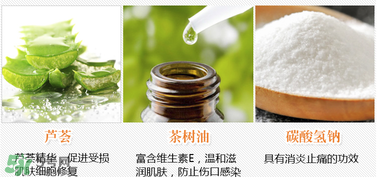after bite止癢膏日期怎么看？after bite生產日期在哪里？