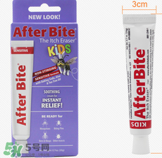 after bite止癢膏日期怎么看？after bite生產日期在哪里？
