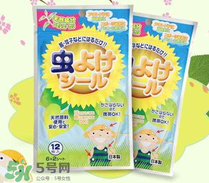 獅王驅(qū)蚊怎么樣？獅王驅(qū)蚊好用嗎？